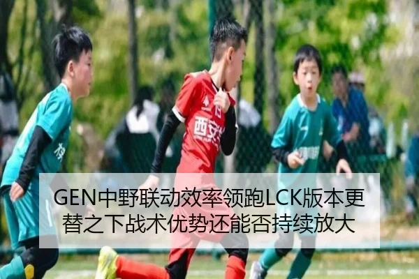 zhong-ye-lian-dong-xiao-lv-ling-pao-ban-ben-geng-ti-zhi-xia-zhan-shu-you-shi-hai-neng-fou-chi-xu-fang-da-2-479.jpg